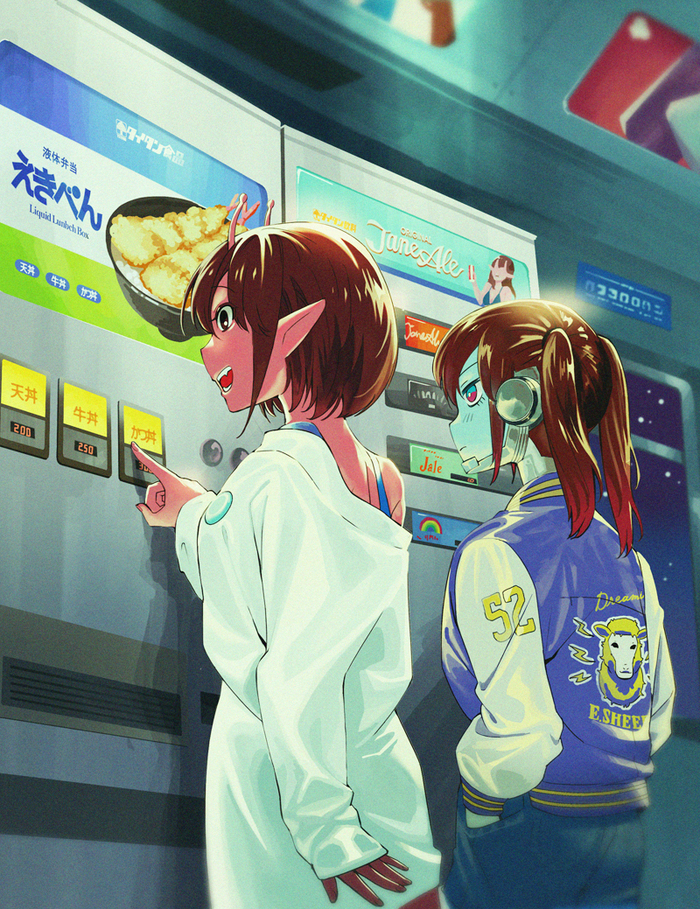 Время подкрепиться