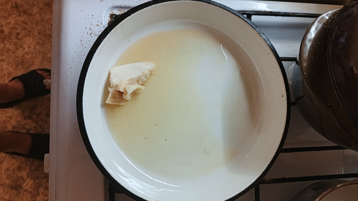 Костный жир