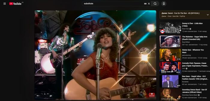 Сервера починили?