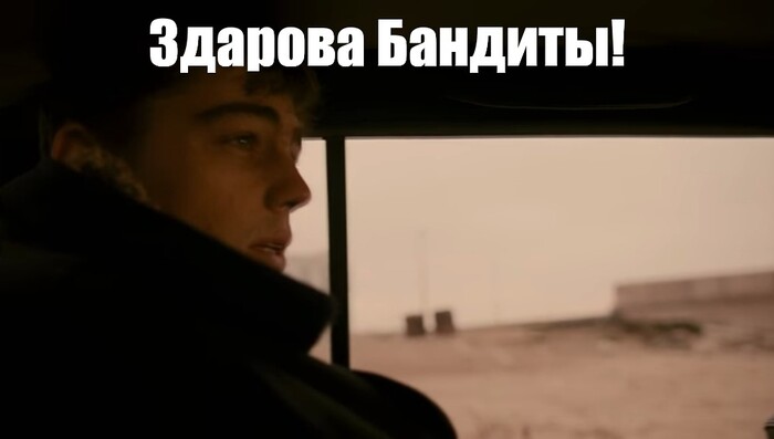 Вы спросили, что я курил? Я курил ваши учебники по астрономии. И принес вам правду