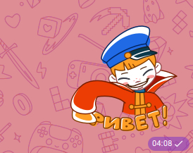 ...я ничего против МАКСа не имею, но...