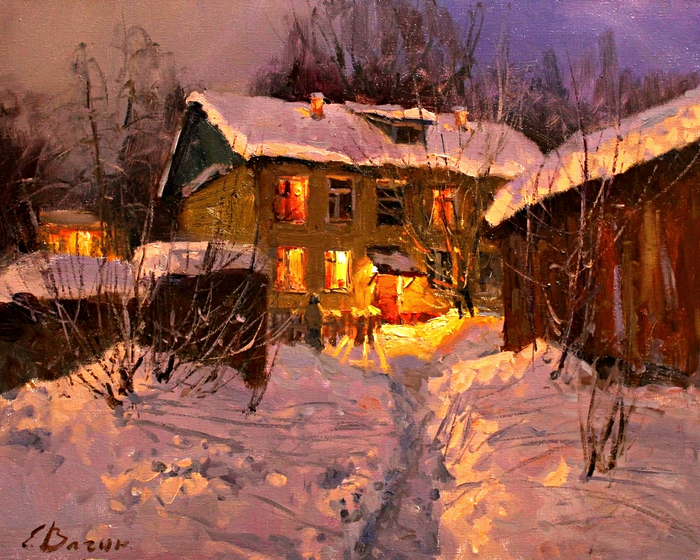 Евгений Вагин