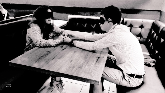 Быстрые свидания 8.11.25