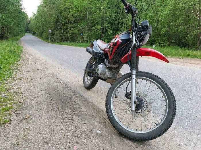 не знаю как и когда, но я тебя починю, наверное...