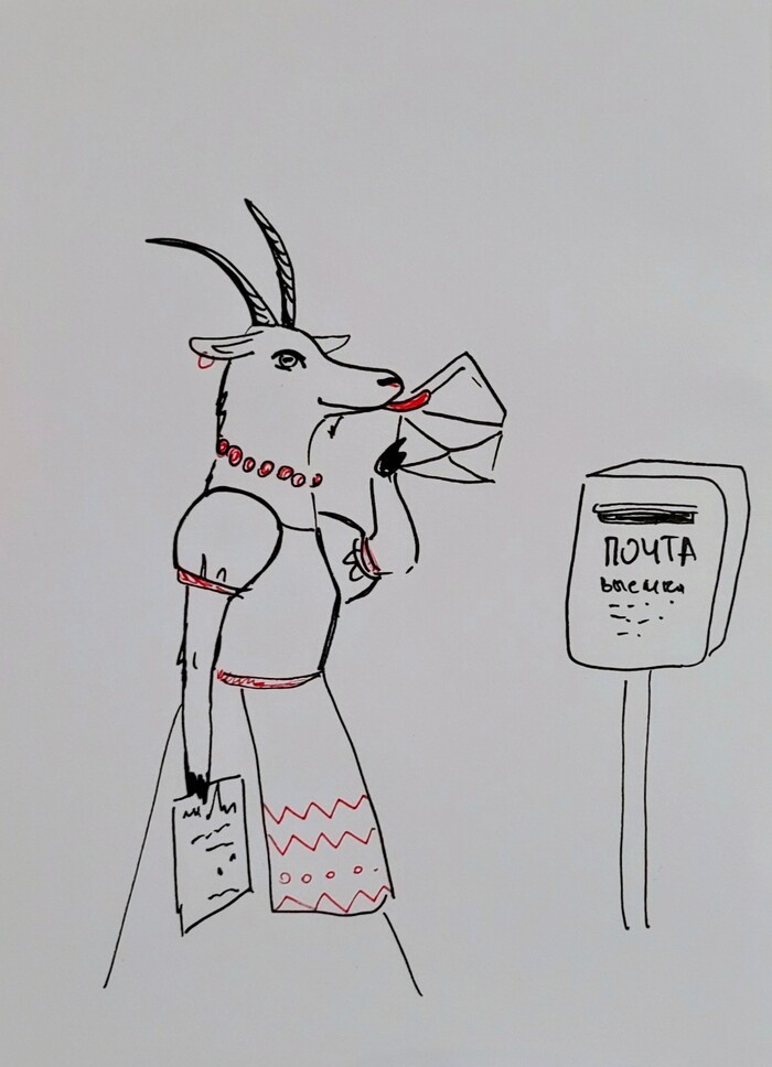 Рисую каждый день. 307/365