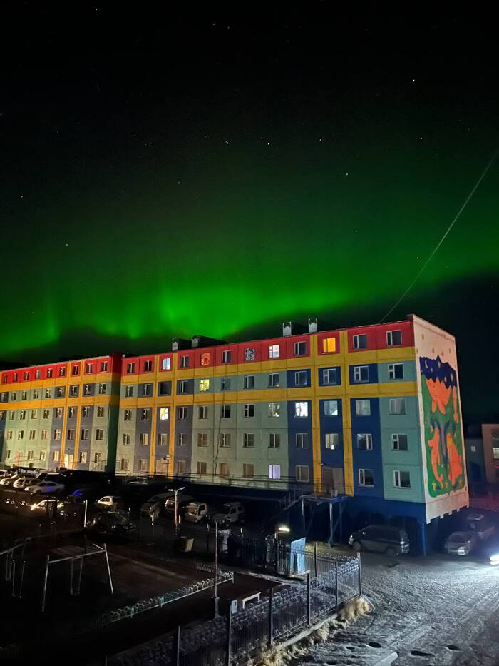 Северное сияние - нередкое явление на Чукотке