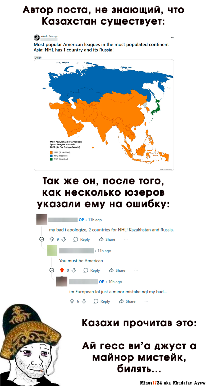 &quot;Just a minor mistake&quot;