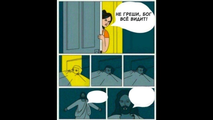 Лучше не скажешь