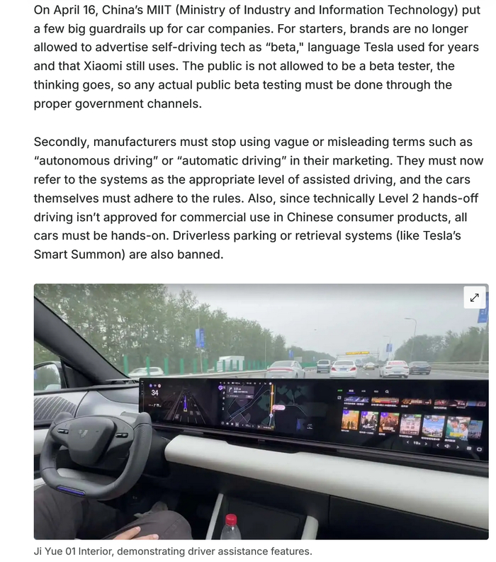     Xiaomi SU7    3 ,    ,     