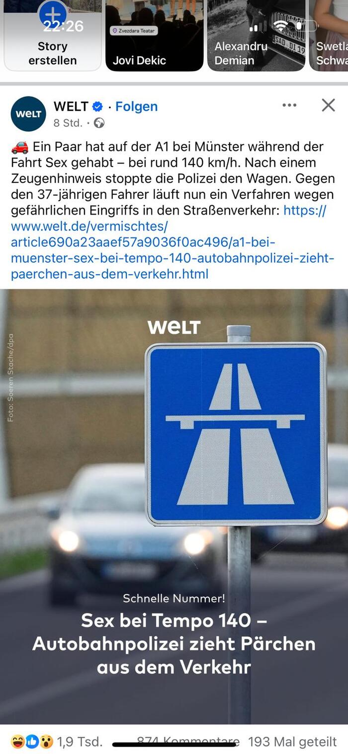 «Секс, драйв и 140 км/ч: почему тормоза нужны не только машине»