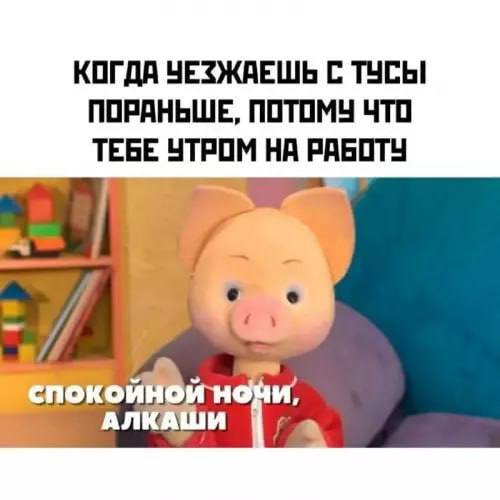 � ����� ����� �� ��� � ����������