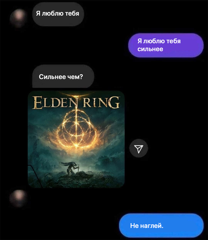 , Elden Ring   ?   5 ,    