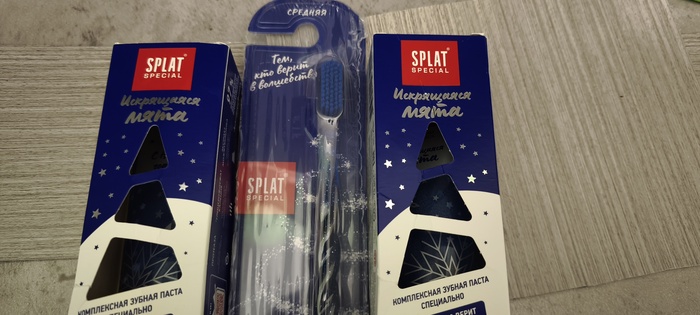 Ну что, новогодние "пастоманы со звёздочками и мерцанием" , давайте делиться что ли *облаками?!))