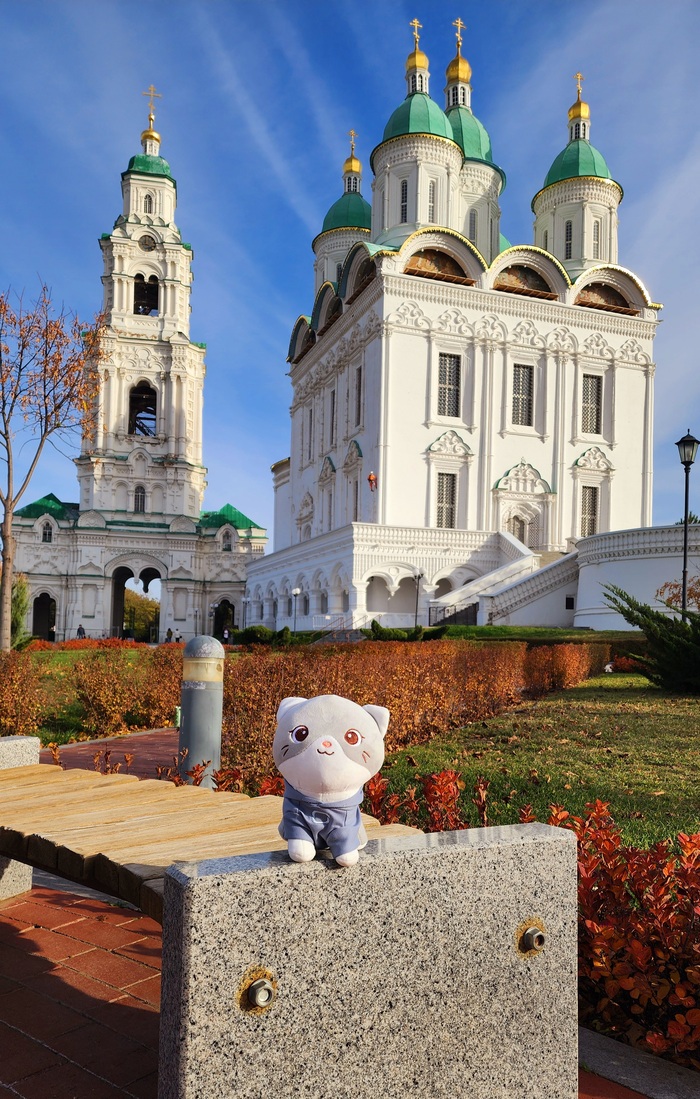 Астраханский кремль