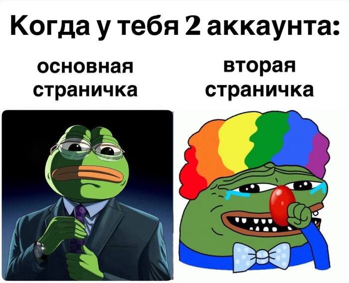 Это база