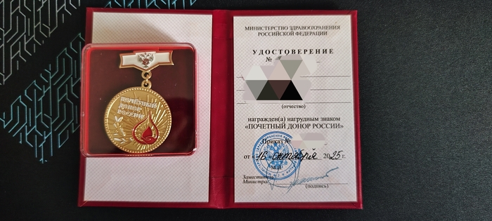 Принимайте в команду