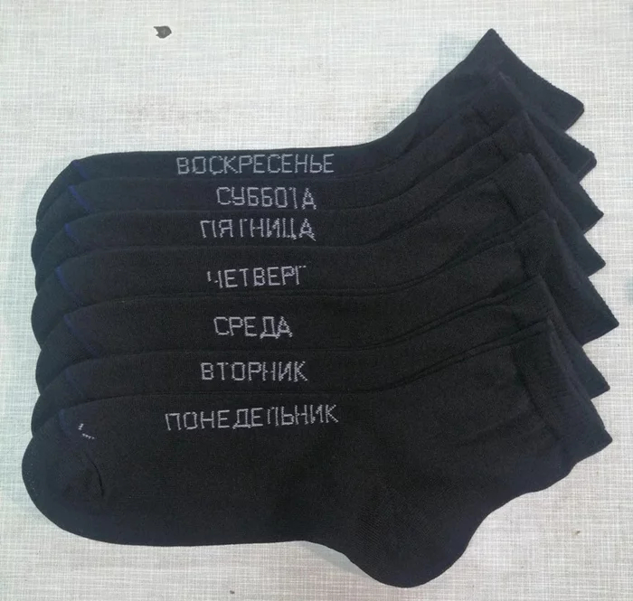 Когда устал от принятия сложных решений