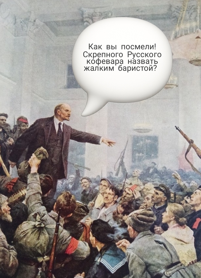 И юный октябрь...