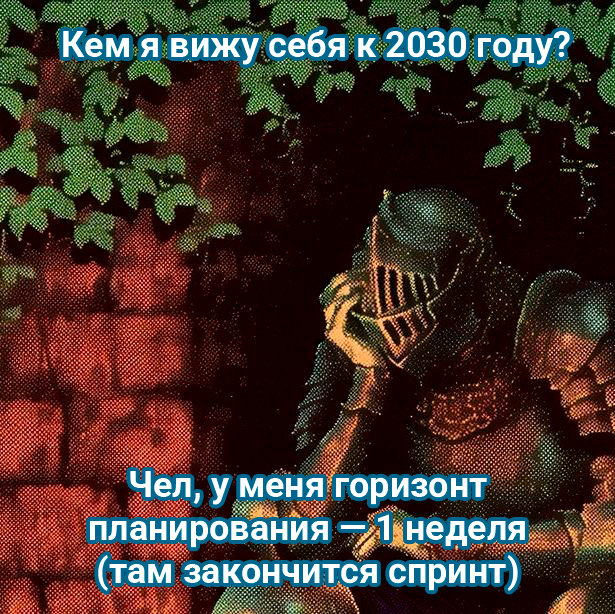 &quot;     5 ?&quot;