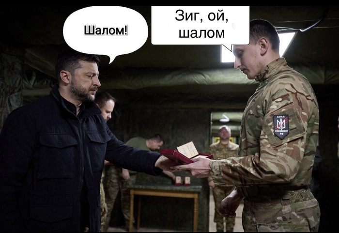 Оговорочка?)