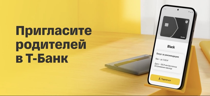 ����� �� ������� �� ��.