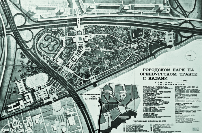  :   . : <!--noindex--><a href="https://pikabu.ru/story/kazan_proekt_parka_i_transportnoy_razvyazki_ametevo_na_orenburgskom_trakte_1978_13376787?u=https%3A%2F%2Fkazan-journal.ru%2Fnews%2Fgostb-nomera%2Fsereza-sergei-pavlovic&t=https%3A%2F%2Fkazan-journal.ru%2Fnews%2Fgostb-nomera%2Fsereza-sergei-pav...&h=6e556f11b19630a741a5f5d2cd0115981b7acf9b" title="https://kazan-journal.ru/news/gostb-nomera/sereza-sergei-pavlovic" target="_blank" rel="nofollow noopener">https://kazan-journal.ru/news/gostb-nomera/sereza-sergei-pav...</a><!--/noindex-->