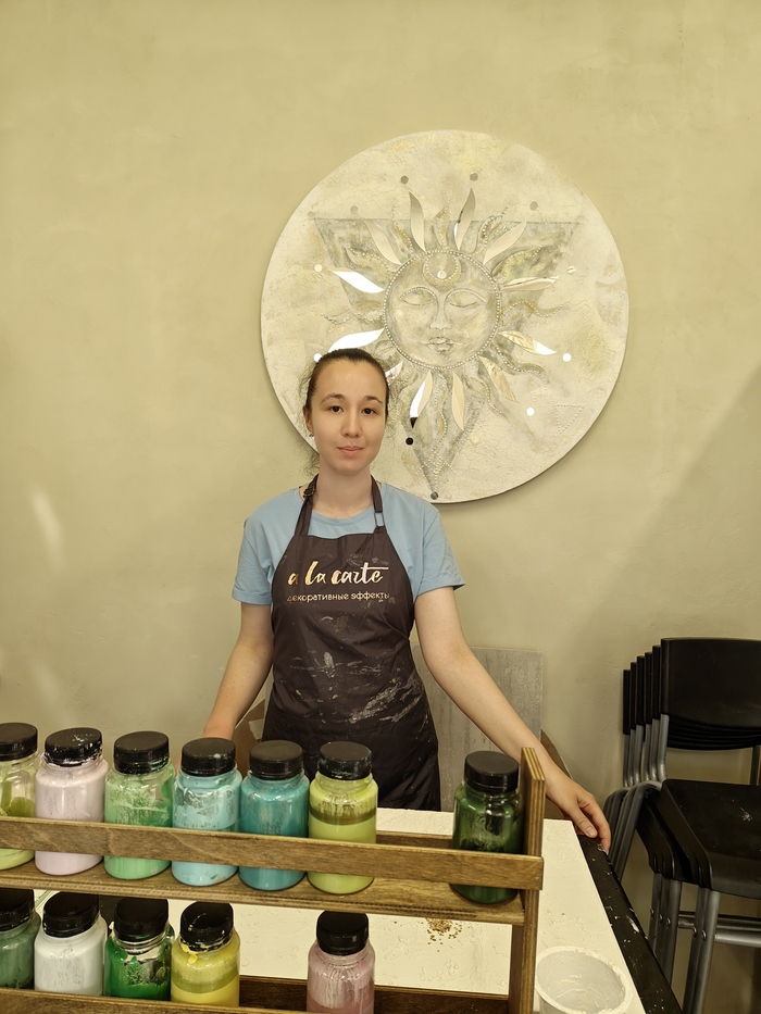 Я на мастер - классе.