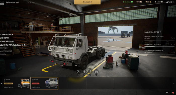             .      ,        .  !