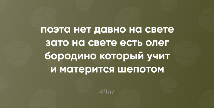        "" (  ,    ,      ).    ! P.S.    ,  . F!