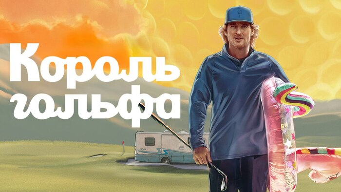    &quot; &quot; (2025)