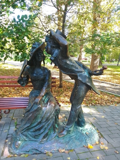 ����������� � �����������