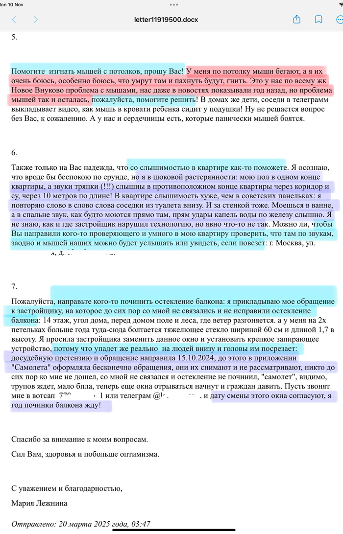  -  .  - ,    .  - ,         ,        .  :    , help