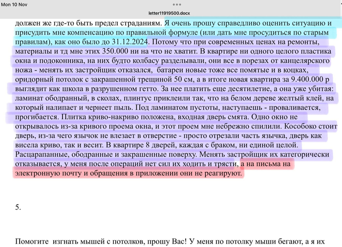      ?              ,        ?      350.000    (  )   ?