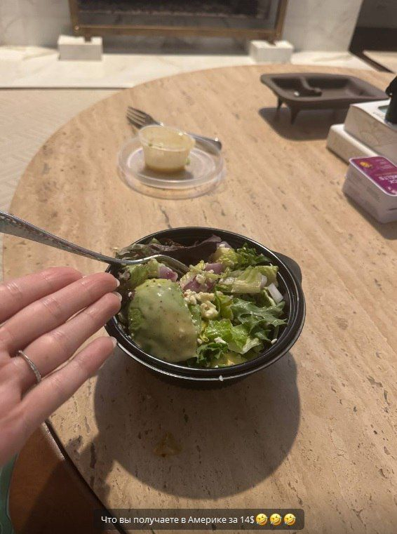 Фото: Соцсети Елены Максимовой