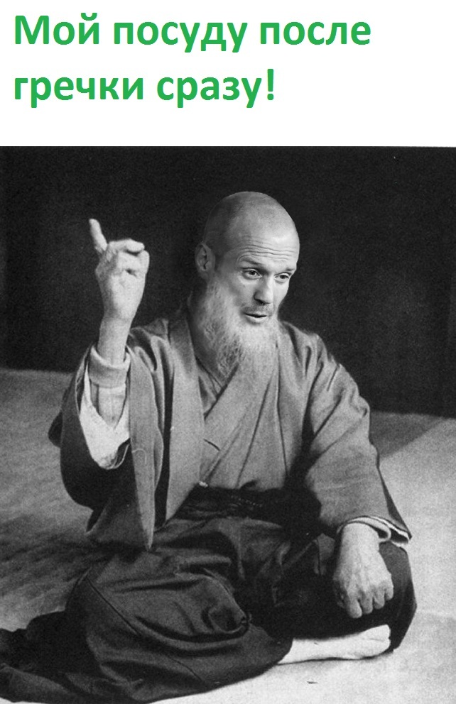 Ответ на пост «Даже самые полезные привычки со временем могут надоесть»