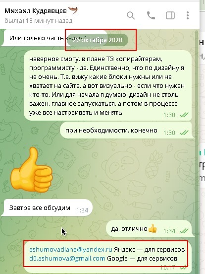     26  2020  1:30 ,    ,     3     5 .