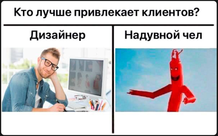 Минутка маркетинга на пикабу