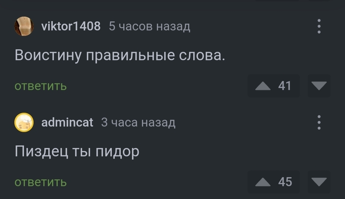  SUETOL0G      ,      )))