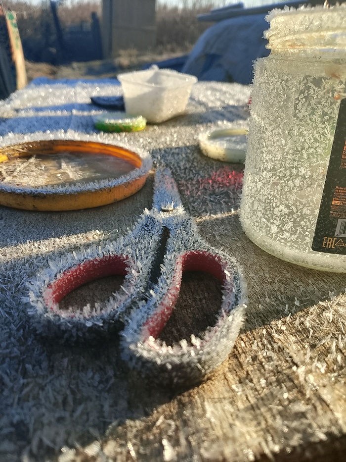 Просто фото. Утро было красочным