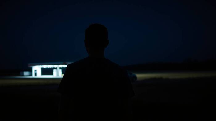 Станция «Последняя остановка»