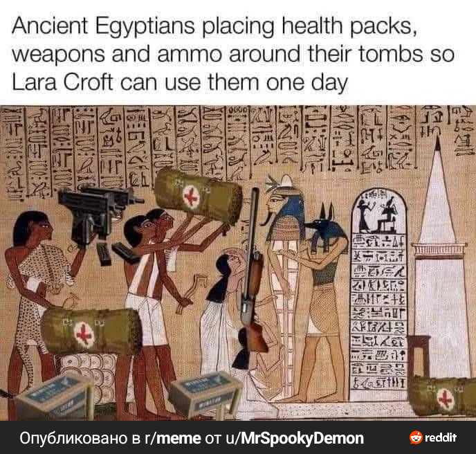 Как удобно!