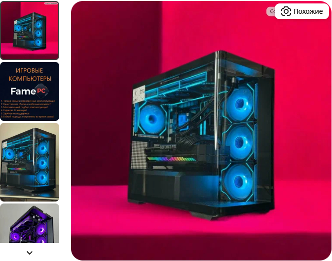 12 Лучших сборок ПК на AMD в 2025 - Выбираем по цене и идеальному FPS в играх