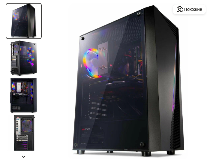 ТОП-13 игровых сборок ПК до 40 000 рублей в 2025 - Рейтинг по мощности и цене