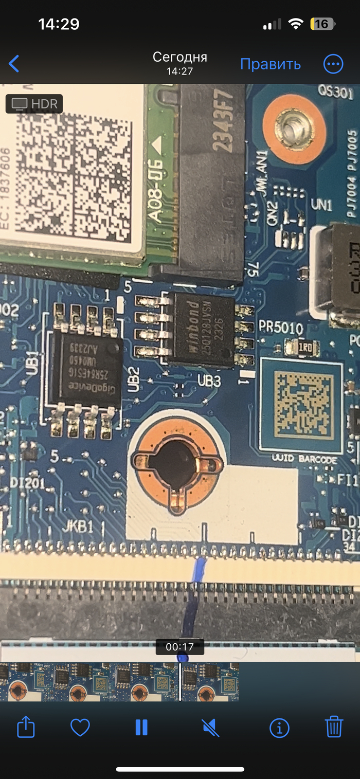 Помогите с программатором