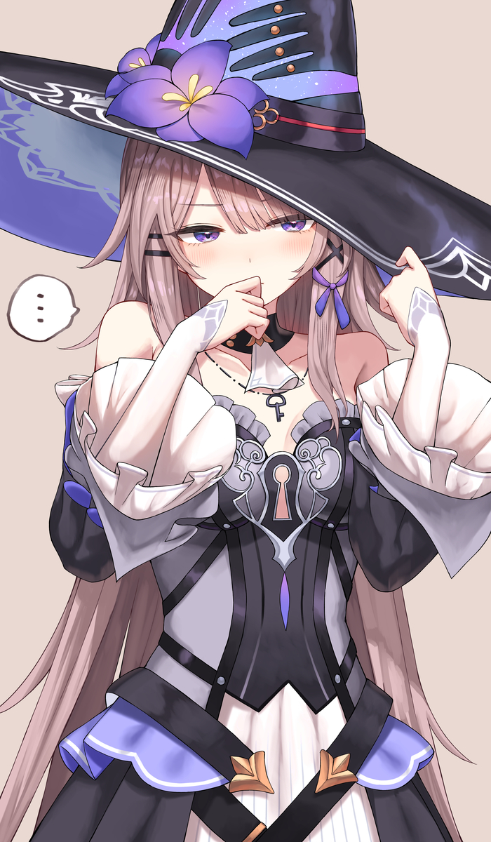 Какую награду тебе выдать?