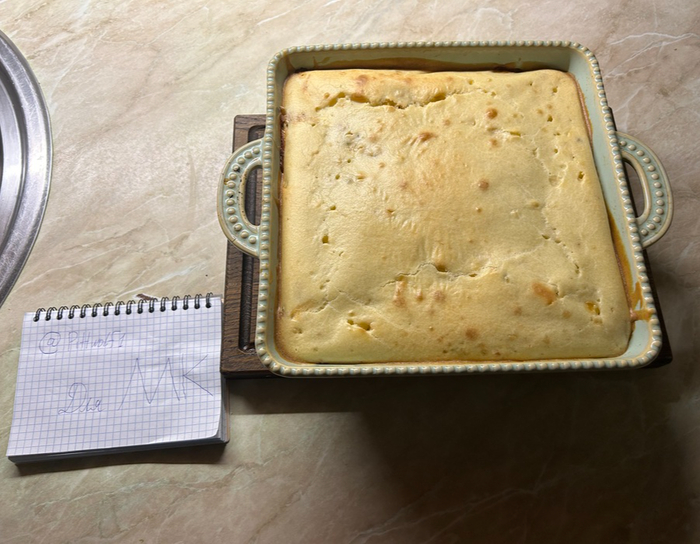 Меня в прошлом рецепте поругали, прошу, табличка!