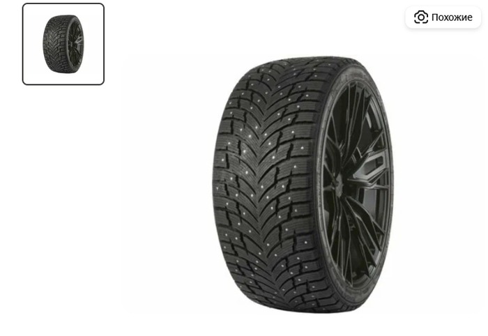 13 Лучших китайских зимних шипованных шин 2025 года - Рейтинг по управляемости, поведению на льду и «неубиваемости»