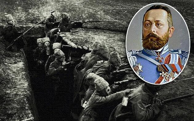 Голгофа генерала Самсонова