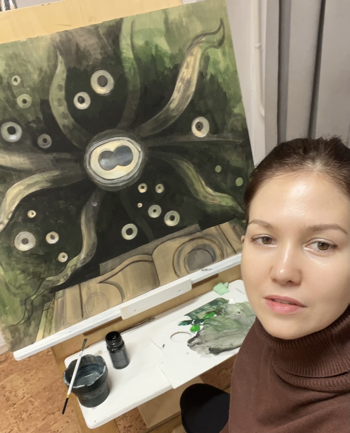 Такое было начало