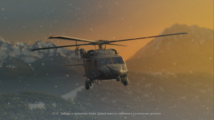 А, ну и в конце естественно есть вертолет, но хоть тут он не является боссом.